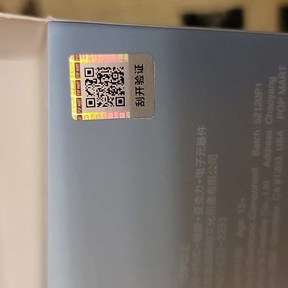 Authentic THE MONSTERS Labubu Big into Energy Series-Wireless Charger - Picture 12 of 14